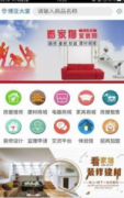 无论是逛戏仍是新手玩家