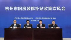 <strong>再逐套进行实</strong>