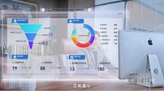 力于为全球建材行